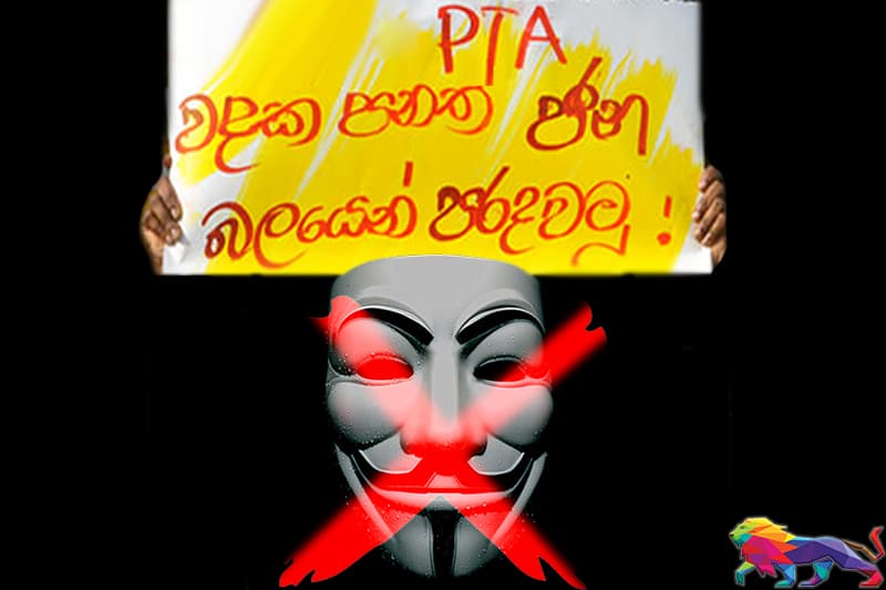 ත්රස්ත පනත: 'සංශෝධන එපා, අහෝසි කරනු' රට තුලින් හඬ නැගේ