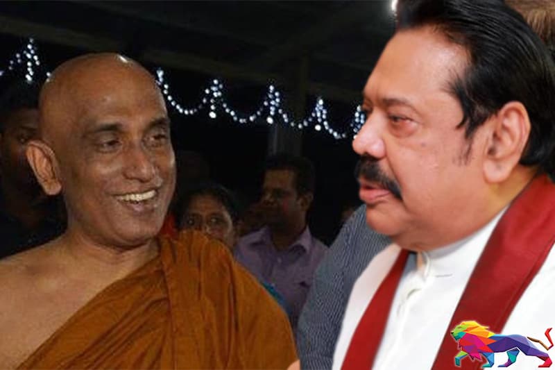 කාලිංග මාඝ රාජපක්ෂලා සහ වෛතුල්යවාදි රතනලා - (නීතිඥ චන්ද්රසිරි සෙනෙවිරත්න)