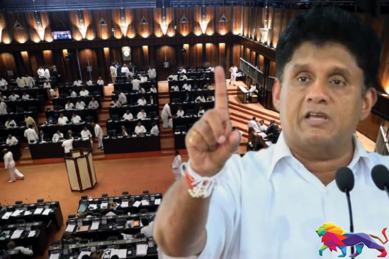 ජනපති තෝරන දින නියම වෙයි : 'අපි සුදානම්' - සජිත් කියයි