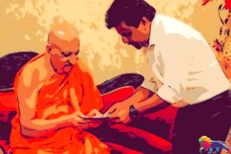 අනුර ආගමික නායකයින් හමුවීම සහ තවත් කතා
