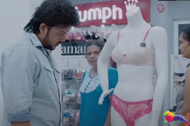 ජංගි හොරාට මල් මල් ජංගියක් - (Faculty of Sex)