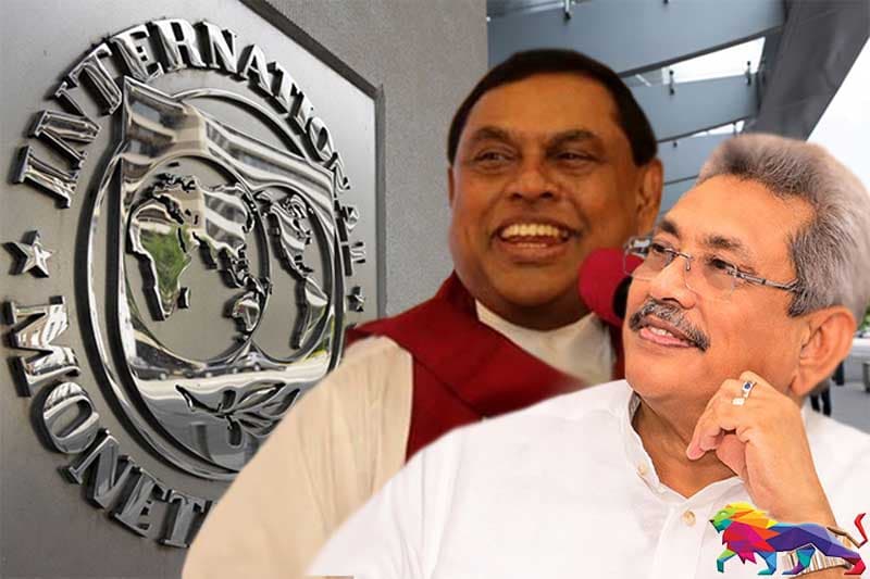 IMF නියෝජිතයෙක් ජනපති හමුවීමට එයි