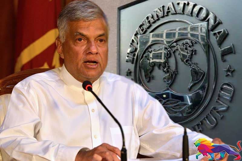 IMF වාර්තාව : රනිල් පාර්ලිමේන්තු විවාදයක් ඉල්ලයි