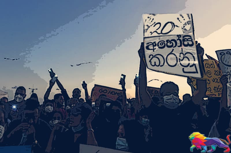 20 අහෝසි කළ යුත්තේ ඇයි? (රොහාන් සමරජීව)