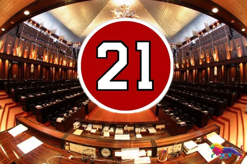21 ට පක්ෂවිය යුතු වැදගත්ම කාරණා 09 ක් ! - කීර්ති තෙන්නකෝන්