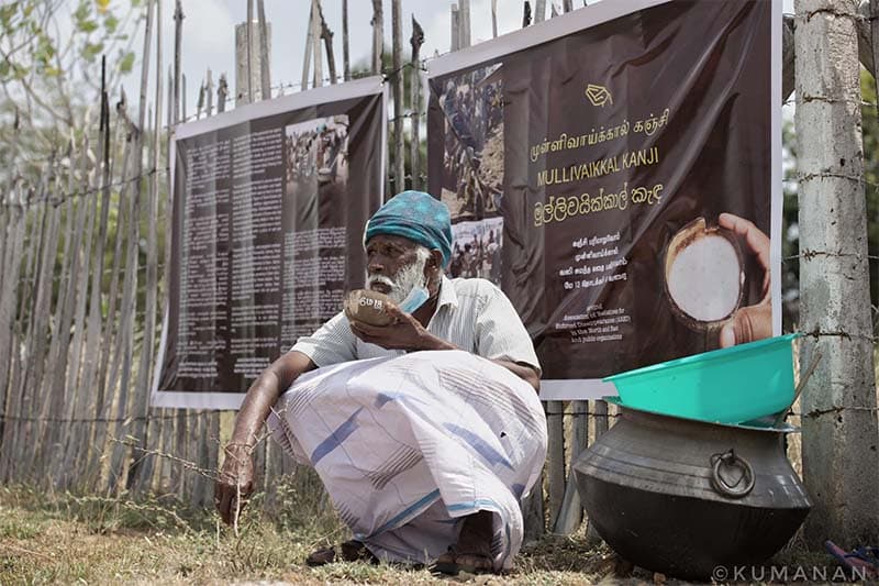 මුල්ලිවයික්කාල් කැඳ දන්සලින් දෙමළ වර්ග සංහාරක සමරුව ඇරැඹේ