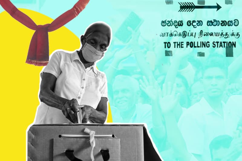 මැතිවරණවලට බය කවුද? ඒ ඇයි? - (ගාමිණී වියන්ගොඩ)