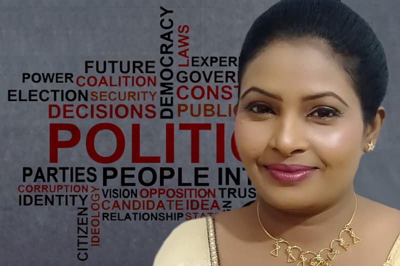 සාරාවියෝ (4) : කාන්තාවන් අනිවාර්යයෙන් දේශපාලනය ඉගෙන ගත යුතුයි