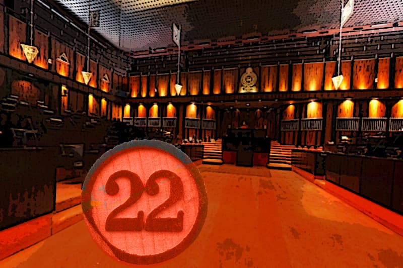 22 වැනි ව්යවස්ථා සංශෝධනය මංගල කාරණයක් ද? - (ගාමිණී වියන්ගොඩ)