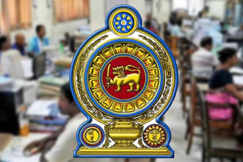 බදු විතරද? රජයේ බර එතකොට? - (අජිත් පැරකුම් ජයසිංහ)