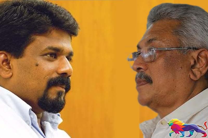 අනුර/ගෝඨා මෙහෙයුම් - එරන්ද ගිනිගේ