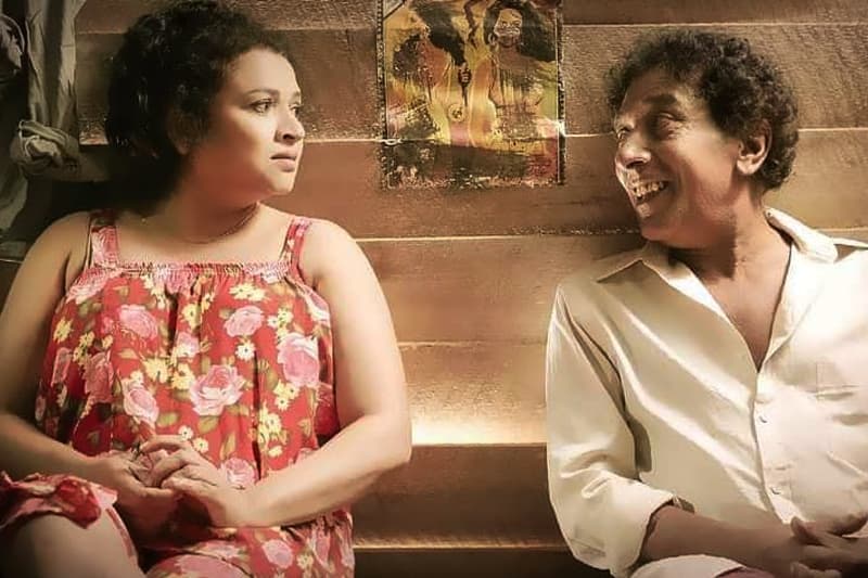 'අපේ තාත්තා කියන්නෙම තනිකර ම කුණුහරුපයක්' - (මංජුල වෙඩිවර්ධන)