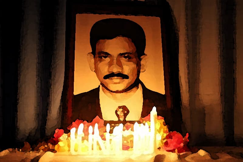 තිරුකෝණමලෛ සඳ...