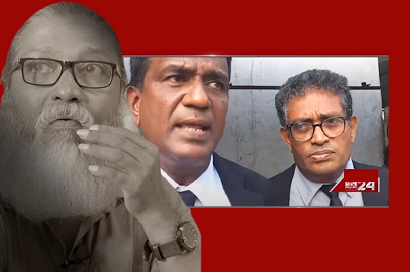 උසාවියේදී සේපාල් තනි නොකළ මංජුල හා නාමල්