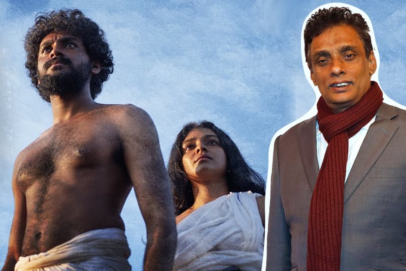 ගාඩි චිත්රපටයේ හිල - (දීප්ති කුමාර ගුණරත්න)