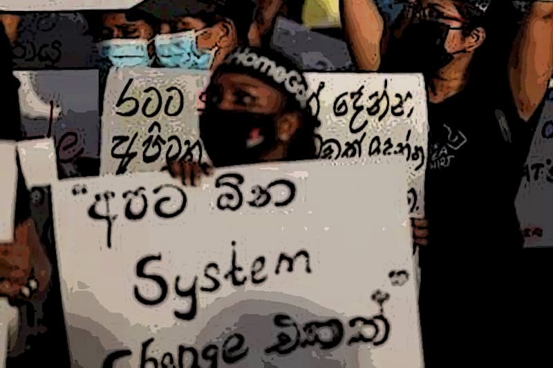 නව අනාගතයක් පිළිබඳ සමාජ පරිකල්පනය - (සුමිත් චාමින්ද)