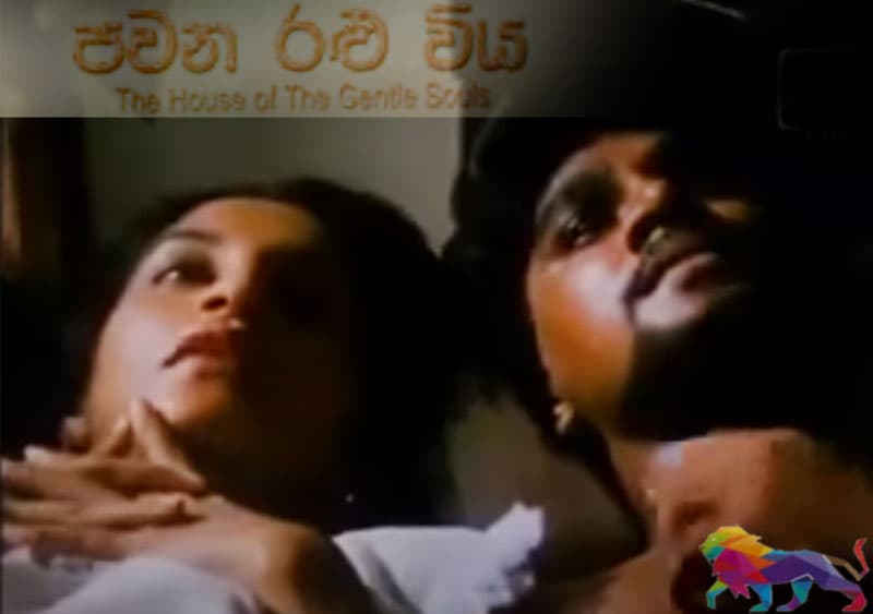 සිනමා : ගාමිණී ෆොන්සේකා, 71 කැරැල්ල සහ 'පවන රළු විය' -ජයසිරි අලවත්ත