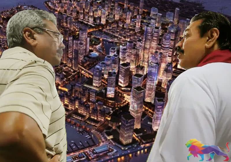 'ජාත්යන්තර භූමි භාගයක් රාජපක්ෂ පවුලට හොර ඔප්පුවකින් ලියාදීමක්' - බන්ධුල චන්ද්රසේකර