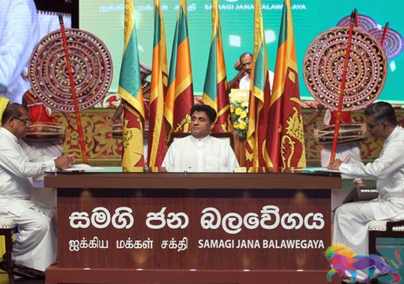 සමගි තරුණ බලවේගයට අභියෝගයක්! - ලක්ෂ්මික මධුසංක
