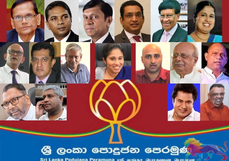 'පොහොට්ටුවේ' ජාතික ලැයිස්තුවේ මන්ත්රීවරු 17 මෙන්න…