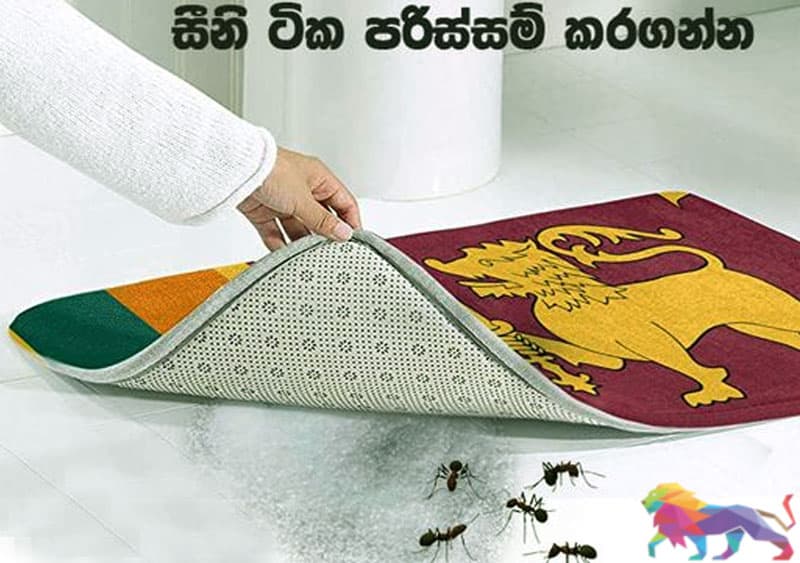 බැඳුම්කර වංචාව හා සීනි වංචාව -අජිත් පැරකුම් ජයසිංහ