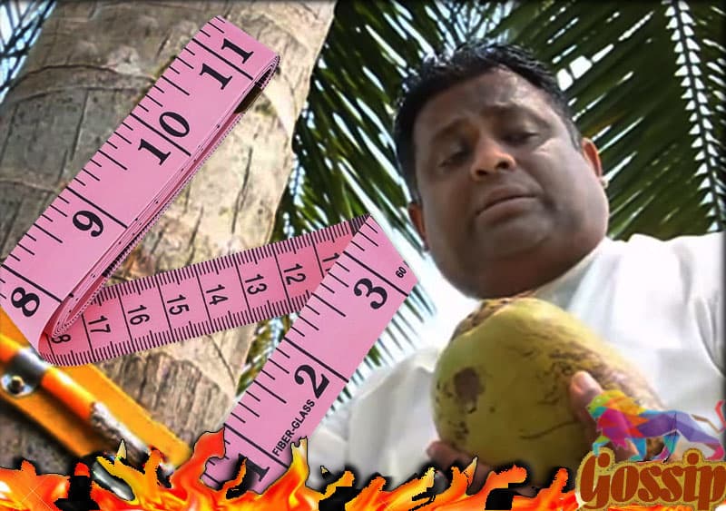 තවත් ගැසට් එකක්: පොල් ගන්න කඩේ යද්දී 'ටේප් එකක්' අරන් යන්න!!