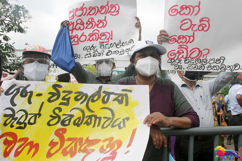 ගුරු සිත රිදිලාද? -මහාචාර්ය චරිත හේරත්
