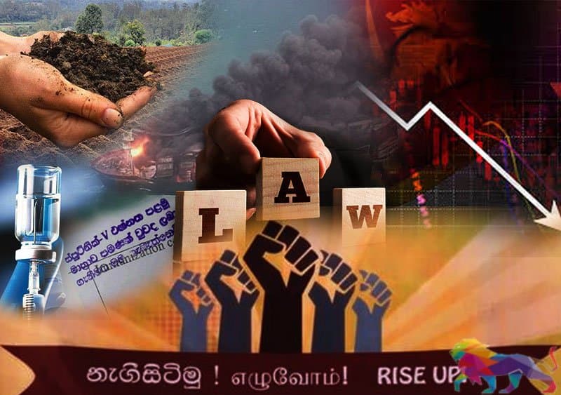 විකල්ප කතිකාව (2) : ශ්රී ලංකාව මුහුණ දෙන අර්බූදය සහ සිවිල් සමාජ පිළිතුර