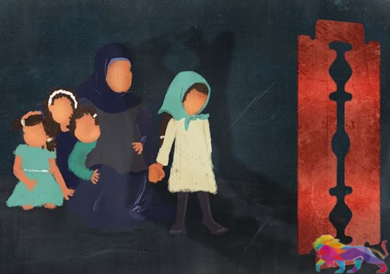 යෝනි සුන්නත: තමන් විඳි වේදනාව දියණියන්ට නොදීමට අදිටන් කරගත් මවුවරු