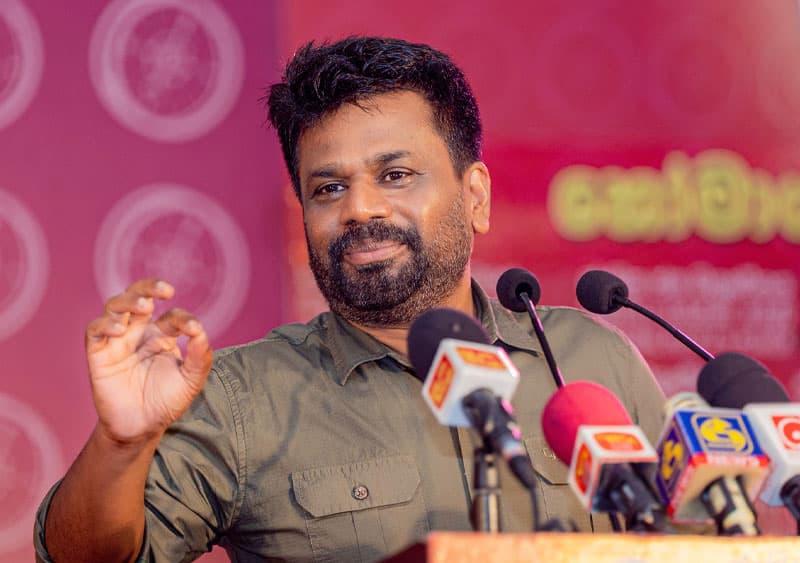 ජවිපෙ ජයගැනීම - (එරන්ද ගිනිගේ)