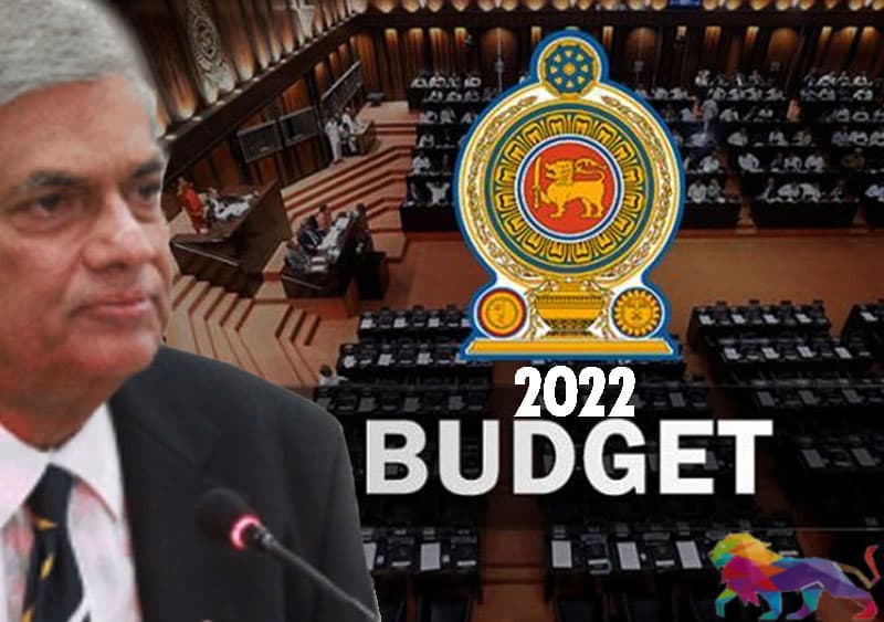 ජනපති රනිල් ඉදිරිපත් කරන අයවැයෙන් මොකද වෙන්නේ?