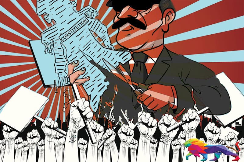 ඒකාධිපති ලියවිල්ලක්ද? ජනතා සහභාගිත්ව ව්යවස්ථාවක් ද? -(විරාජ් කාලිංග)