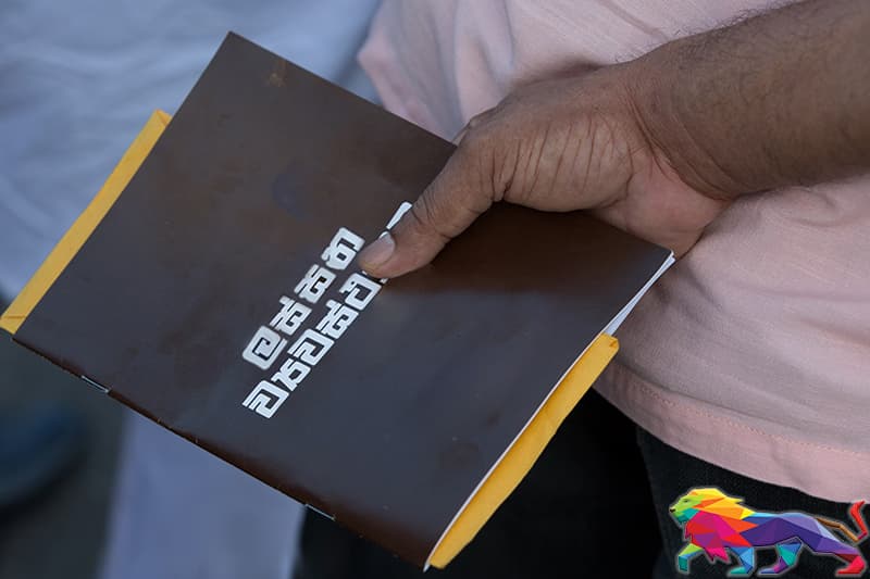 අවලස්සන ව්යවස්ථාවක් වෙනුවට ලස්සන ව්යවස්ථාවක් හදමුද?