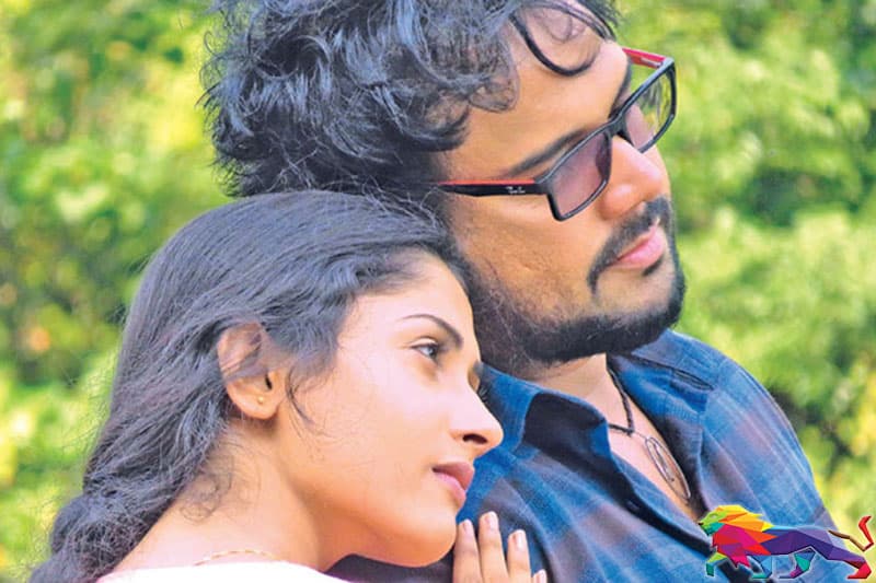 ආදරය සහ ලිංගිකත්වය අතර මංමුළා වුණ 'එක දවසක අපි'