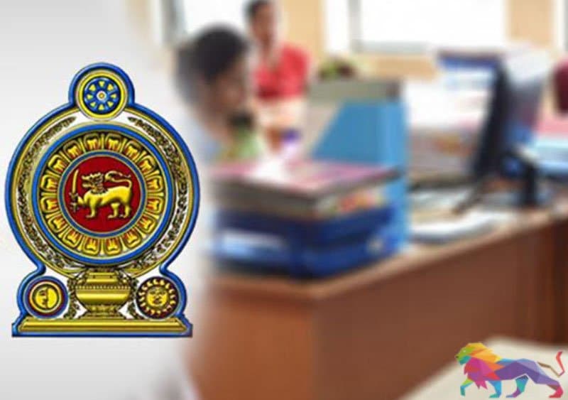 නෑ පොතෙන් හා බෑ පොතෙන් මිදුණු රාජ්ය සේවයක්!