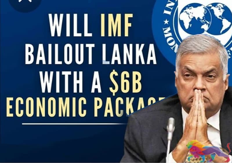 IMF 'රහස්ය සම්මුති' මාධ්යවේදීන් කියවන්නේ කෙසේද?- (කුසල් පෙරේරා)