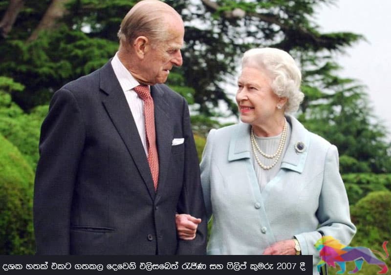 බීබීසී ඇතැම් රාජකීය අභාවයන් ගැඹුරින් ආවරණය කරන්නේ ඇයි?