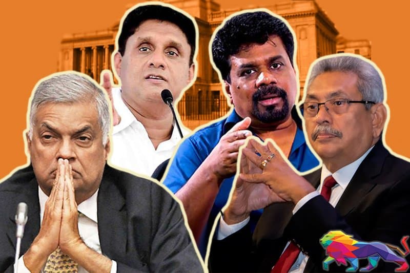 අතරමැද අලුත් ආණ්ඩුවක් මොකටද? එහෙම වුණොත් වැඩේ හරිද? - ගාමිණී වියන්ගොඩ