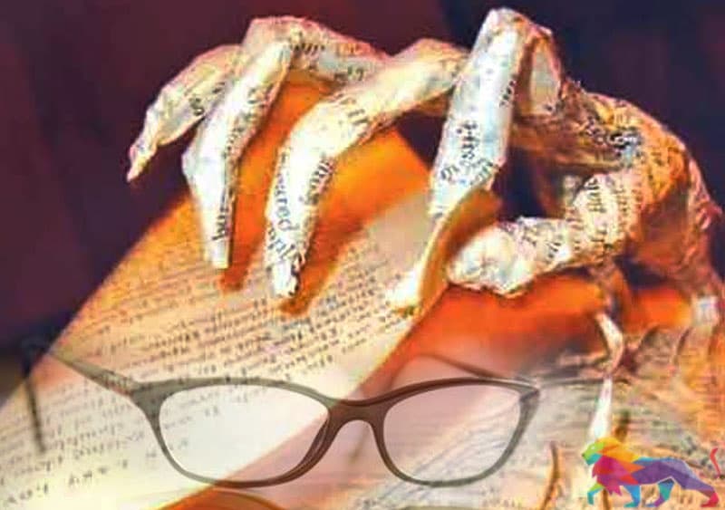 සාහිත්ය විචාර : 'පිට කසා ගැනීම' හොඳ ද නරක ද? -ජයසිරි අලවත්ත