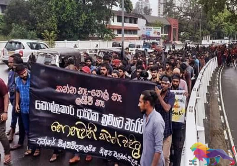 ප්රජාතන්ත්රවාදී අයිතීන් දිනාගන්නා තුරු අරගලය අත් නොහරිමු! - රංජිත් හේනායකආරච්චි