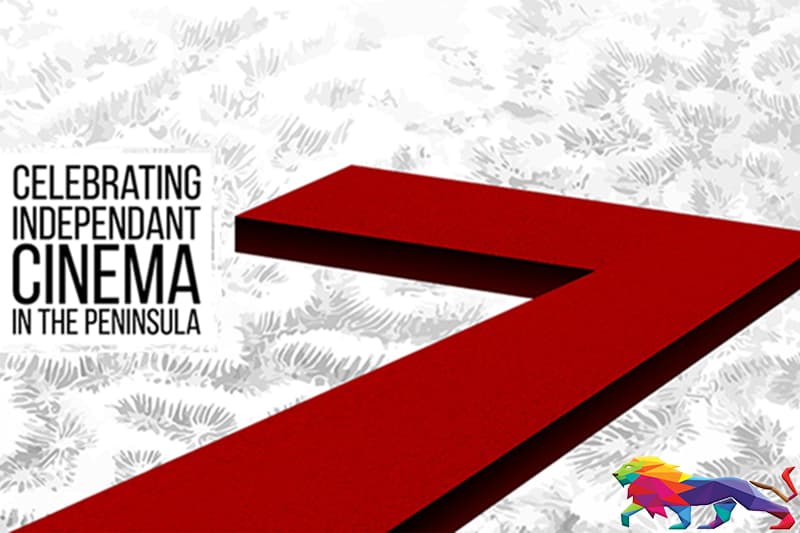 යාපනය අන්තර්ජාතික සිනමා උලෙළට චිත්රපට බාර ගැනේ