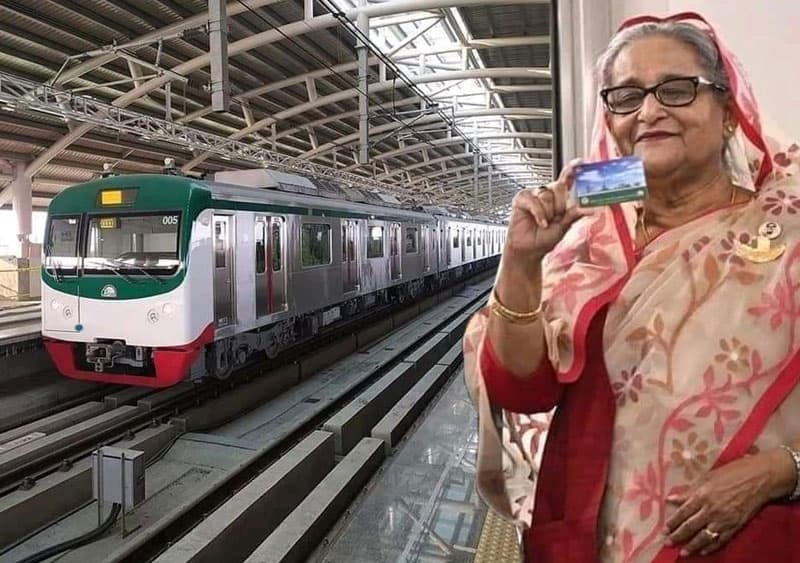 විවෘත වූ බංගලාදේශ LRT ව්යාපෘතිය හා අපට අහිමිකළ LRT ව්යාපෘතිය