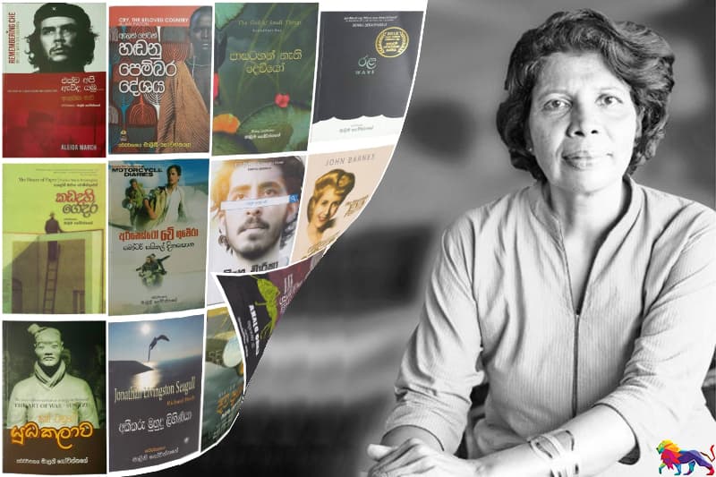 ඉක්මනින් නික්ම ගිය සුදැසිය - මාලනී ගෝවින්න
