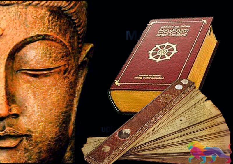 ‘පරිත්ත’ නොහොත් පිරිතේ අරුත - ජයසිරි අලවත්ත
