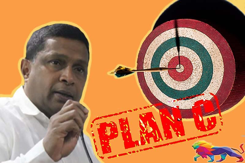 මෛත්රී - එජාප හමුවේ අරුත plan ‘c’ ද?