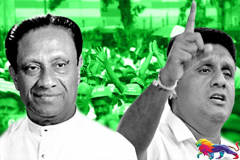 විසංකාරයාගේ කොලම - 'ප්රේමදාසගේ ඉවසීම සහ සජිත්ගේ ළදරු වලිප්පුව.'