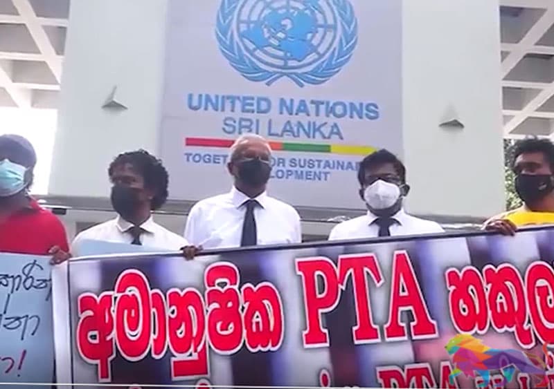 ආණ්ඩුවේ PTA සංශෝධන 'චිත්රපටියට' විරුද්ධව ජිනීවා නුවරට පෙත්සමක්