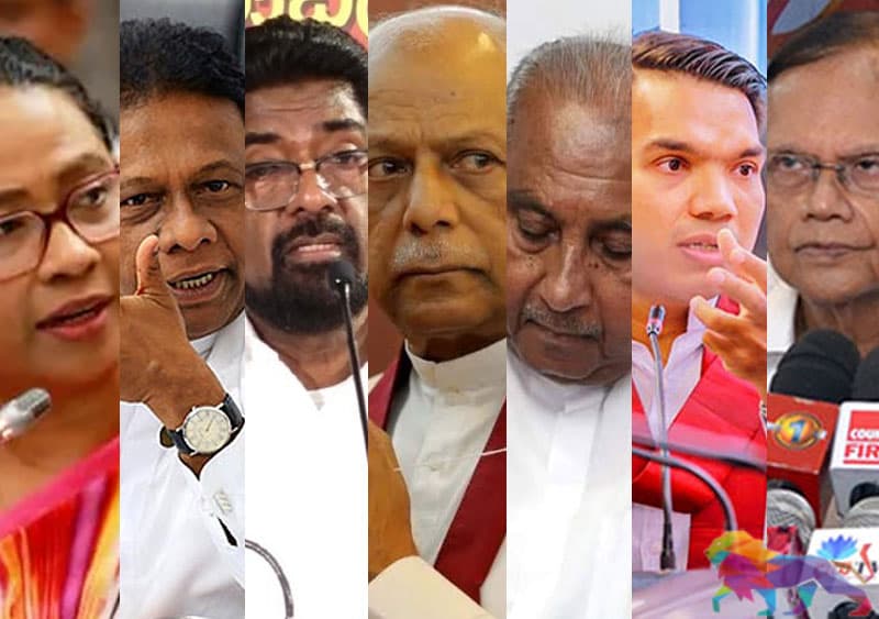 Update: කැබිනට් සංශෝධනය මෙන්න