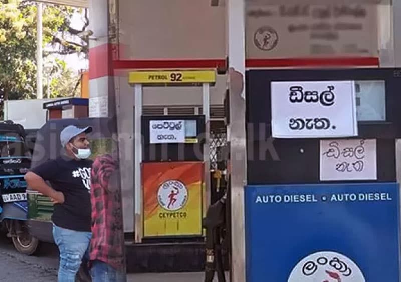 මහජන ව්යවස්ථා සම්පාදනය වෛරය පැතිරවීමක් නොවිය යුතුය - නීතිඥ කේ ඩබ්ලිව් ජනරංජන