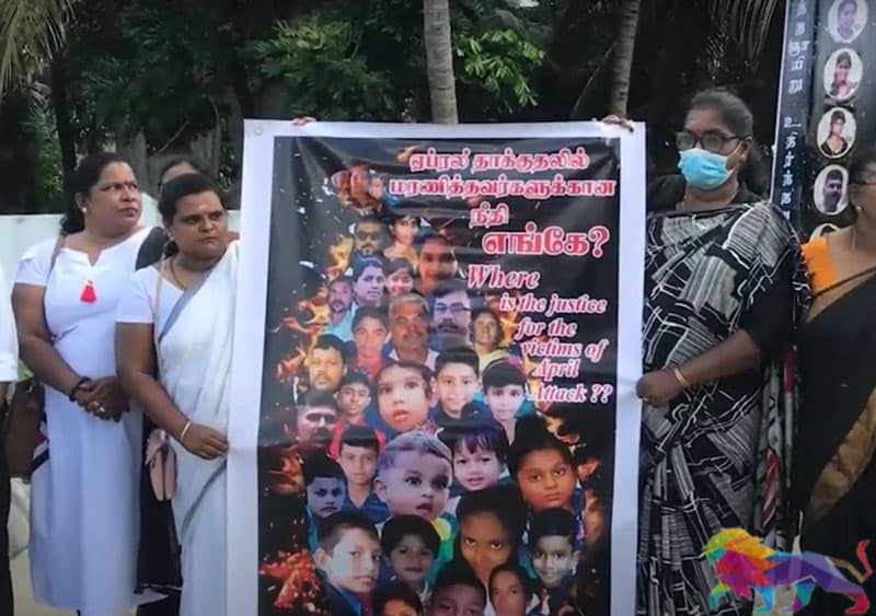 යුක්තිය නොලද පාස්කු ප්රහාරයේ වින්දිතයන් මඩකලපුවේදී සැමරේ